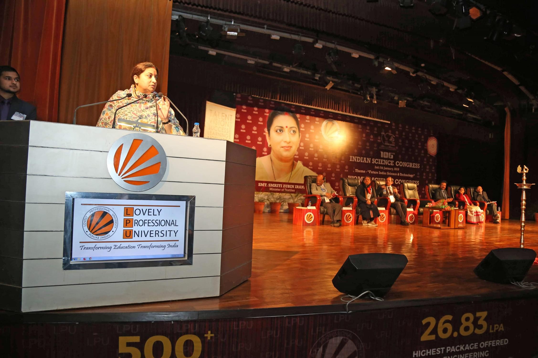 LPU LPU Visitors photo 36